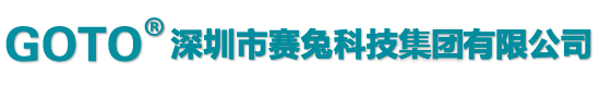 首页-山西路昆贸易有限公司-主营:嘉宝莉油漆;
